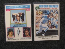 1977 Topps Record Breaker George Brett #231, Earned Run AVG Ldrs #202 Palmer