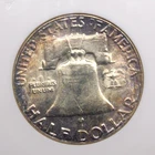 1957 "P" Franklin Half Dollar 50c ANACS MS64 FBL #175 *FULL BELL LINES* Soapbox