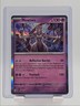 MEWTWO 2023 POKEMON SCARLET & VIOLET 151 RARE HOLO D 150/165 Q3687