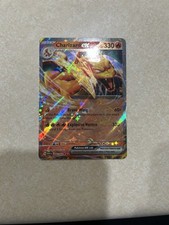 Charizard ex 006/165 Sv: Scarlet & Violet 151 Holo