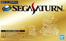 BEST HIT CHRONICLE SEGA SATA (HST-3200) 2/5 Colored Plastic Model