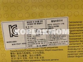 Lego 71016 The Simpsons The Kwik-E-Mart 2179pcs SEALED