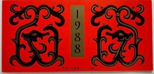 Chinese Stamps Stamp Album T124 1988 New Year