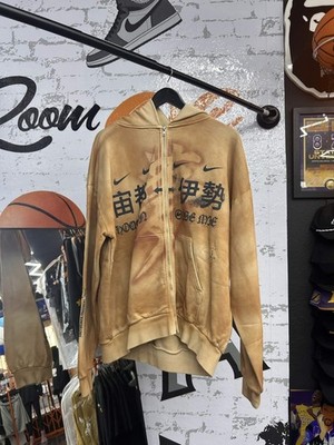 Cactus Jack x Fragment x Nike Houston To Ise Mie Zip Hoodie - Large