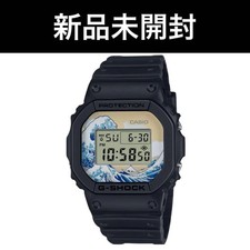 CASIO G-SHOCK DW-5600KHK24-1 The Great Wave off Kanagawa Katsushika Hokusai