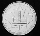 1986 - Capital Region Ottawa Hull $1 Trade Dollar - Q169