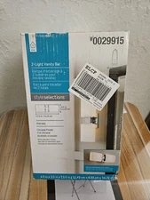 Style Selections, "Hainsey" 4.5-in Chrome Modern Dimmable Vanity Light