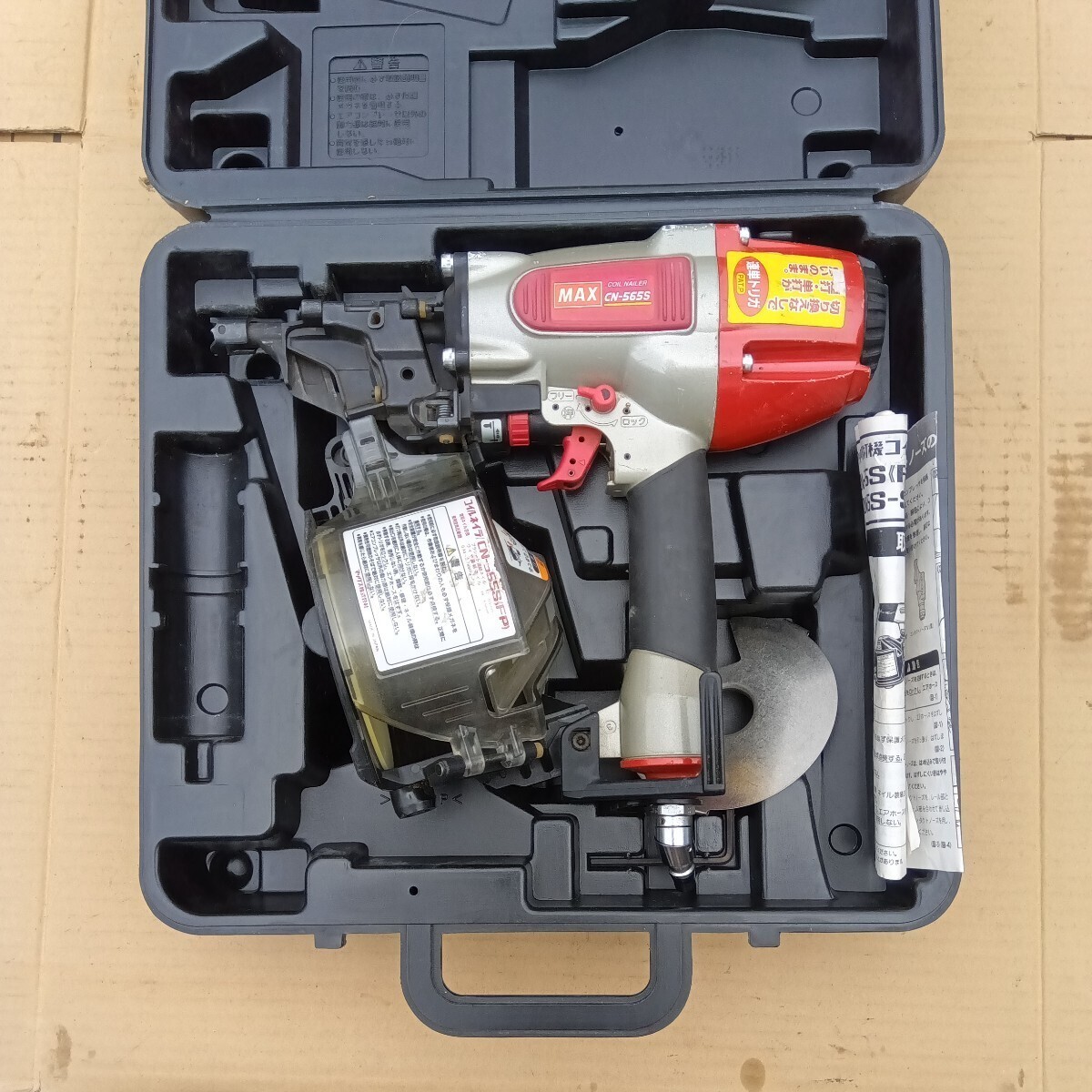 MAX 65mm normal pressure nail gun CN-565S(FP) w/case Used Working