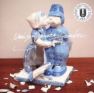 Sugar Song And Bitter Step First Limited Edition /Unison Square Garden