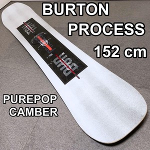 burton process 152 バートン プロセス お値下げ‼️Burton process