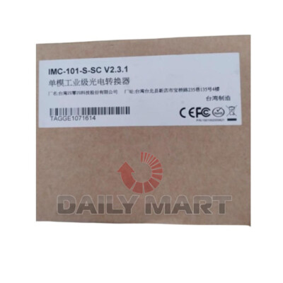 New In Box MOXA IMC-101-S-SC Fiber Optic Repeater