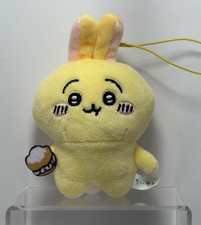 Official Kitan Club 2021 Chiikawa Usagi Nuigurumi BIG 4" Anime Plush Mascot
