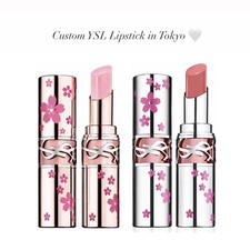 Lápiz labial personalizado YSL estampado Atelier Sakura flor de cerezo solo en Japón elige el tipo