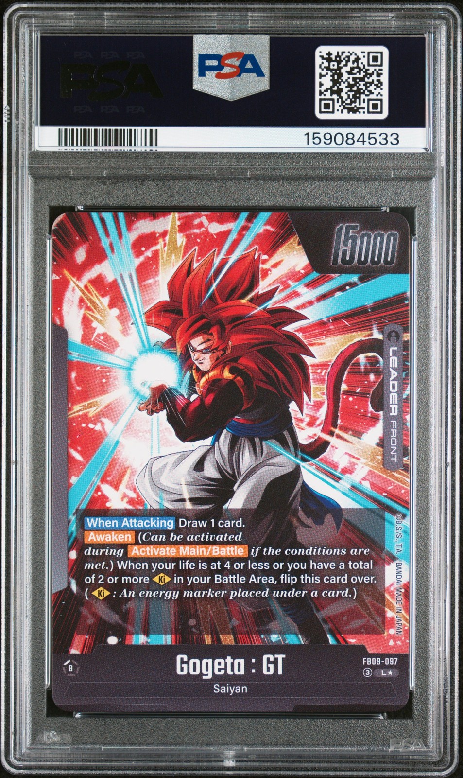 2026 DRAGON BALL SUPER CARD GAME FUSION WORLD DUAL EVOLUTION GOGETA : GT PSA 10 view 2