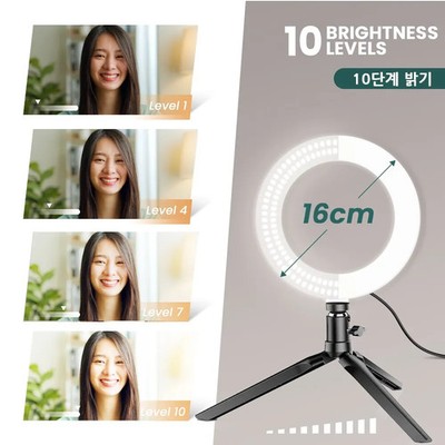 Desk Ring Fill Light 16cm Dimmable Led Ring Light Tripod Stand Angle Adjustable