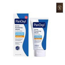 10 Benzoyl Peroxide Acne Foaming Wash, Maximum Strength, Daily Acne-Fighting...