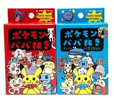 Pokemon Old Maid Card Deck Pokemon Babanuki Super High Tension New From JP DDP