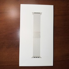 Titanium Milanese Loop Band- Apple Watch Ultra -MEDIUM NATURAL 49mm