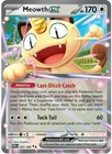 Pokémon TCG Meowth EX 062/088 Perfect Order Double Rare Halo