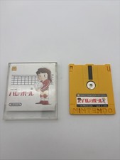 Thumbnail of ebay&reg; auction 168254177776 | Volleyball Nintendo Famicom Disk System