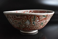陶瓷中国古董碗红色| eBay