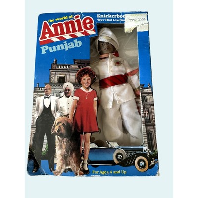 Vintage 1980s Knickerbocker The World of ANNIE Punjab Doll NEW NIB