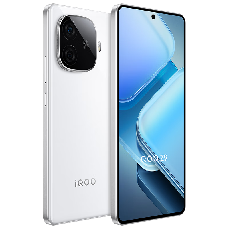 Vivo iQOO Z9 5G Smartphone Android 14 Snapdragon 7 Gen 3
