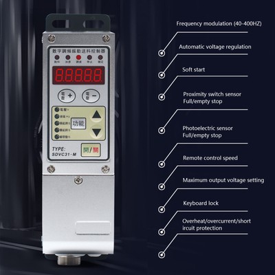 CUH CUH SDV-M Variable Frequency Vibratory Feeder Controller - Chinese Panel NKt