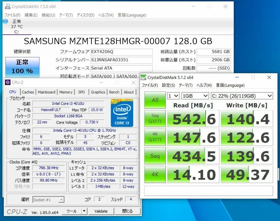 FUJITSU Stylistic Q704 Tablet Waterproof Rugged Arrows Core i5 128GB SSD - Image 2 of 4