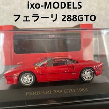 Hot Wheels ixo Ferrari 288 GTO 1/43 Model, New in Case
