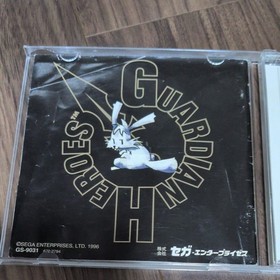 Guardian Heroes Sega Saturn used