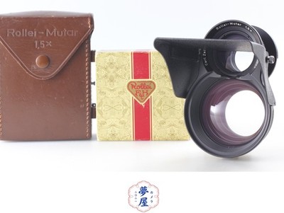 Bay III [MINT w/ Case] Rollei Mutar 1.5x R3 w/Shade for Planar Xenotar 2.8 Japan