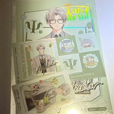 Unopened Yoon Noa Note - Unresolved Case