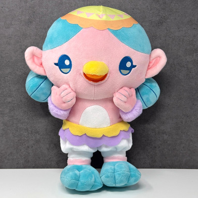 Fantane! Okaasan to Issho Mimomo Plüschtier Kuscheltier 14 Zoll - SEGA/NHK - Japan Import