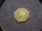 1857 Octagonal Liberty Head California Gold 1/2 Token/Coin: with bear on back