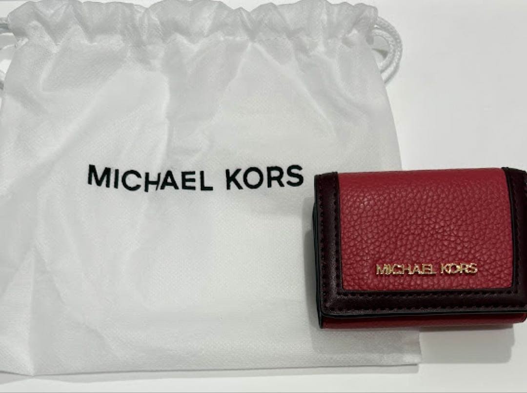 MICHAEL KORS Tri-Fold Mini Wallet 9.5x7cm Leather LTBRY SB MLT New