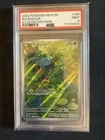 Bulbasaur 166/165 Sv: Scarlet & Violet 151 Holo
