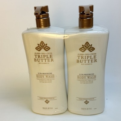 Members Mark Triple Butter Ultra Moisturizing Body Wash 2 Pk 33.8oz DISCONTINUED