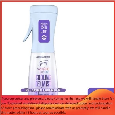 Secret Aluminum-Free Whole Body Cooling Deodorant - Relaxing Lavender - 5.2 oz