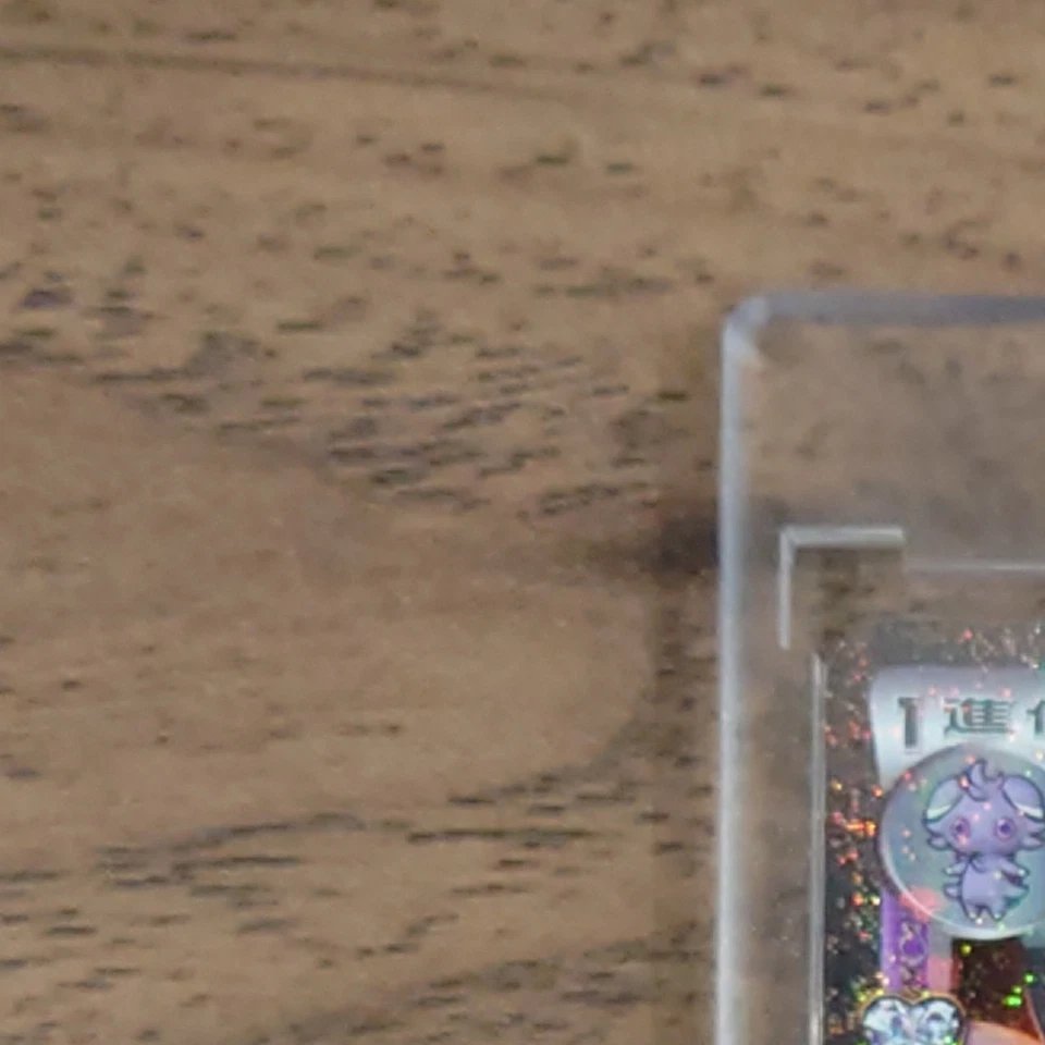 Pokemon Meowstic Holo U 017/032 CP3 PokeKyun Collection Japanese Card - Image 3 of 4