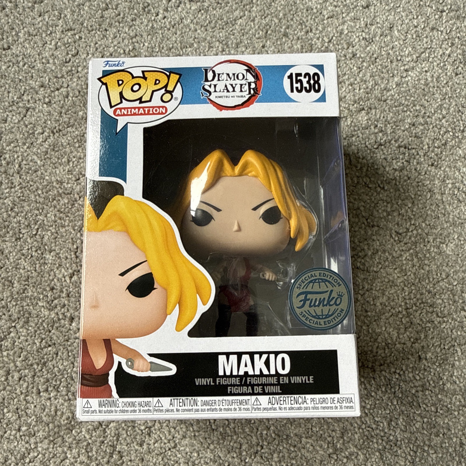 Funko POP! Demon Slayer - Makio #1538 Special Edition