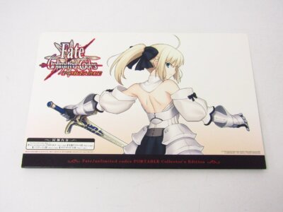 Fate Unlimited Codes Portable Collector's Edition PSP PS 2009