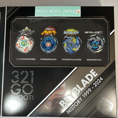 BEYBLADE X BX-00 25th Anniversary Set of 4 Takara Tomy