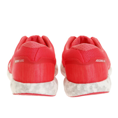 adidas gazelle silver green womens Adidas Adizero Adios Pro Evo 2  Heartbreak Hill Running Company