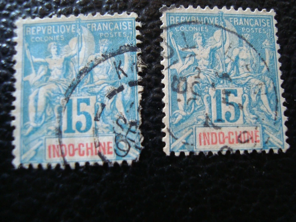 INDOCHINE - timbre yvert/tellier n° 8 x2 obl (A53) (d) - Photo 1/1