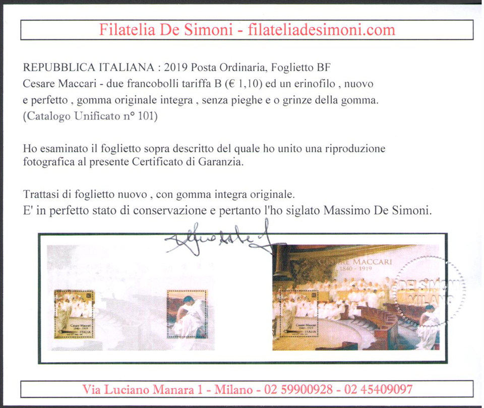 2019 Italy, Maccari Sheet No.114A Unfolded Unnumbered eBay