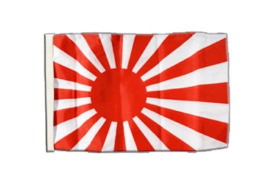 Japan Flagge 30x45 Cm – Reißfestes Polyester – Beidseitig Bedruckt UV-beständig