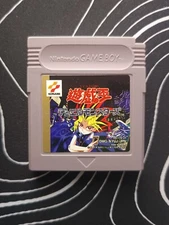 Yu-Gi-Oh Duel Monsters [Nintendo Game Boy - DMG-AYUJ-JPN] Japanese