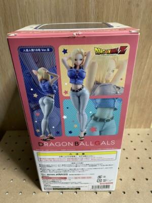 Dragon ball Gals Android No.18 ver.III 3 Figure MegaHouse Japan | eBay