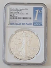 2021 (P) $1 AMERICAN SILVER EAGLE NGC 70 EMERGENCY PRODUCTION FDI FIRST LABEL